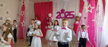 Выпускной праздник в детском саду! Выпускной праздник в детском саду!.