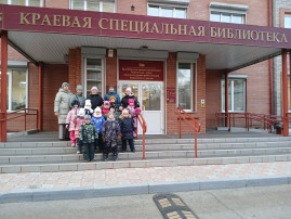 Экскурсия в библиотеку для слепых Экскурсия в библиотеку для слепых.