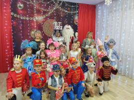 🎄❄НОВОГОДНЯЯ СКАЗКА В ГРУППЕ "КРЕПЫШИ"❄🎄 🎄❄НОВОГОДНЯЯ СКАЗКА В ГРУППЕ "КРЕПЫШИ"❄🎄.